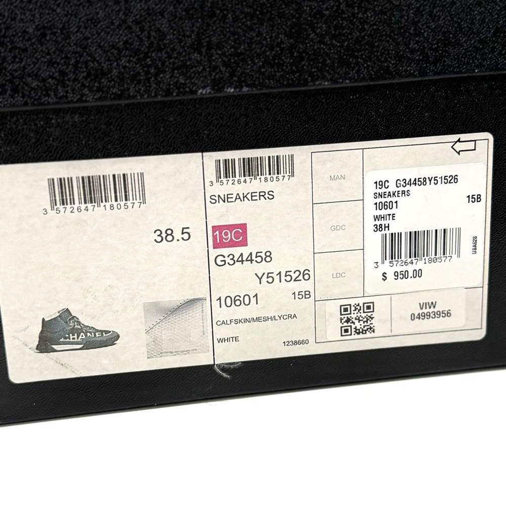 CHANEL White High-Top Sneakers - Picture 12 of 15